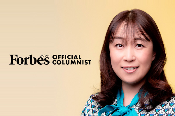 【メディア掲載】LUF代表 吉本がForbes JAPAN オフィシャルコラムニストに就任いたしました！